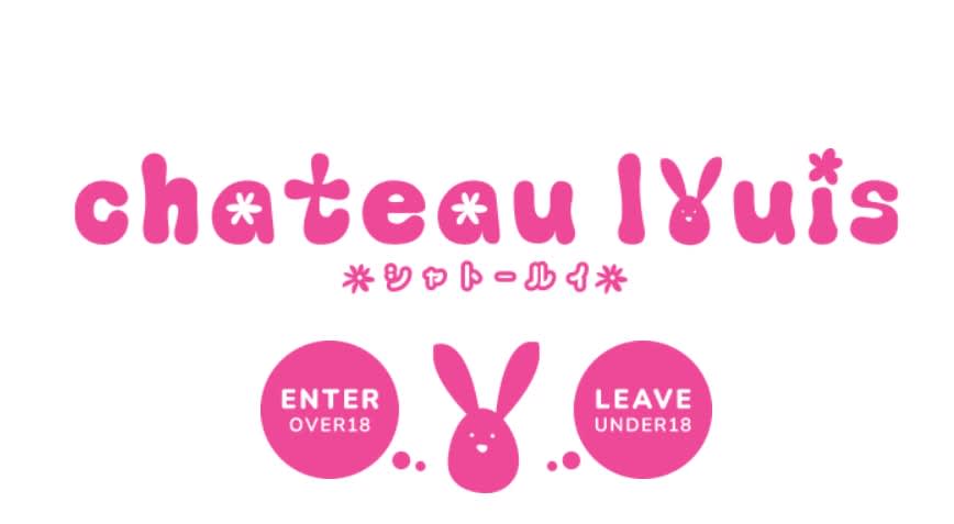 記事のサムネイル