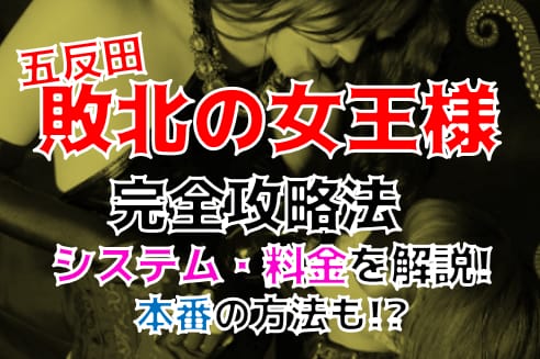 記事のサムネイル