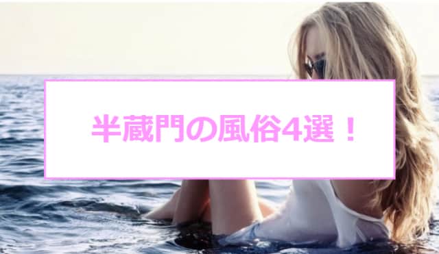記事のサムネイル