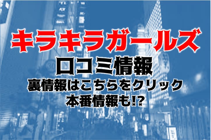 記事のサムネイル