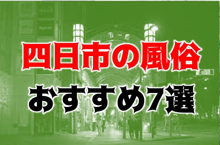 記事のサムネイル