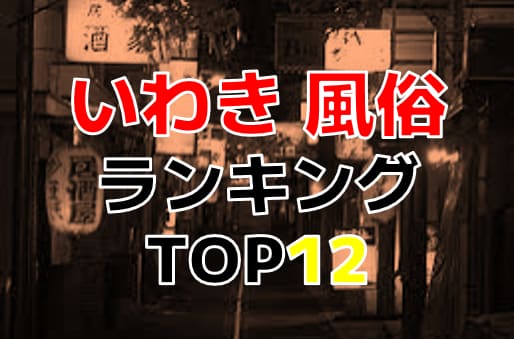 記事のサムネイル