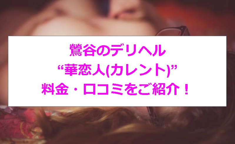 記事のサムネイル