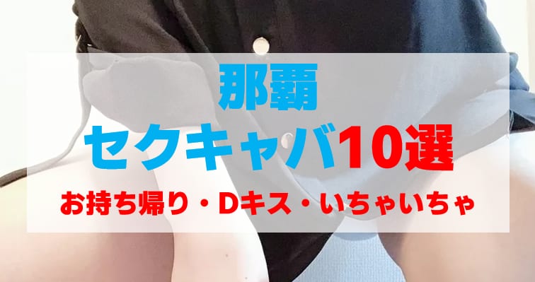 記事のサムネイル