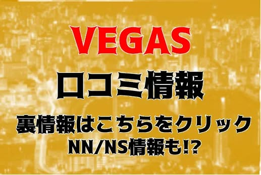 記事のサムネイル