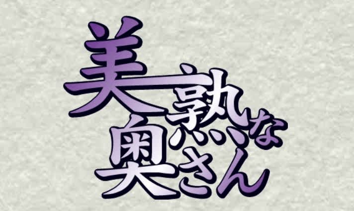 記事のサムネイル