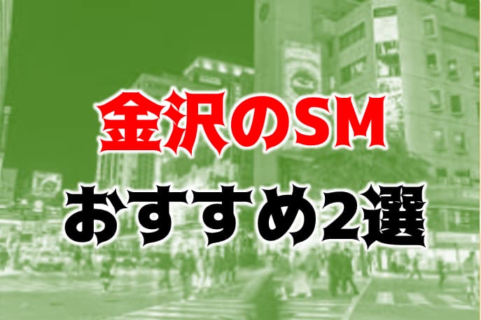 記事のサムネイル