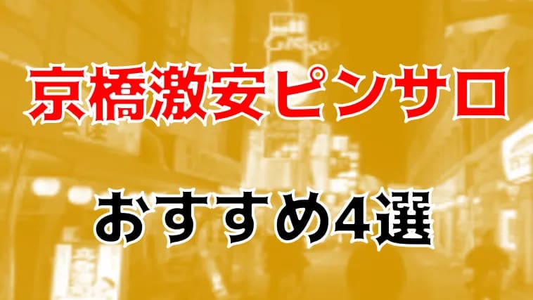 記事のサムネイル