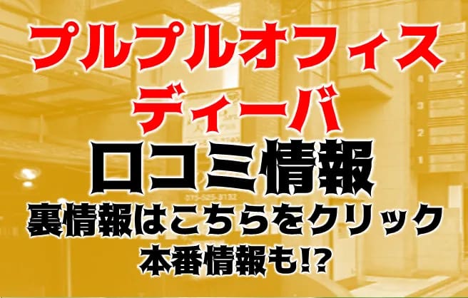 記事のサムネイル
