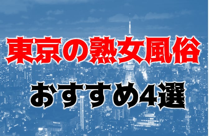 記事のサムネイル