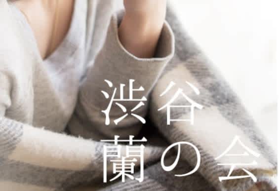 記事のサムネイル