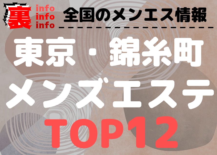 記事のサムネイル