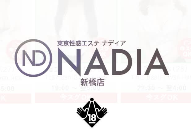 記事のサムネイル