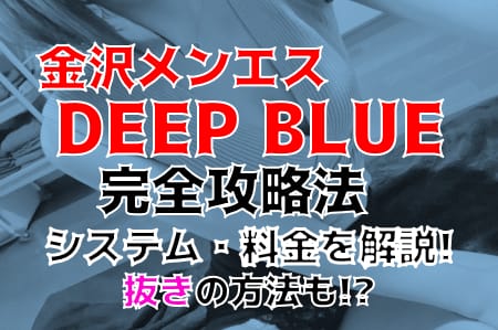 記事のサムネイル