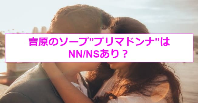 記事のサムネイル