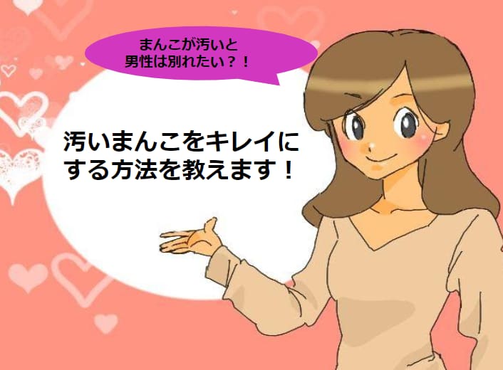 記事のサムネイル