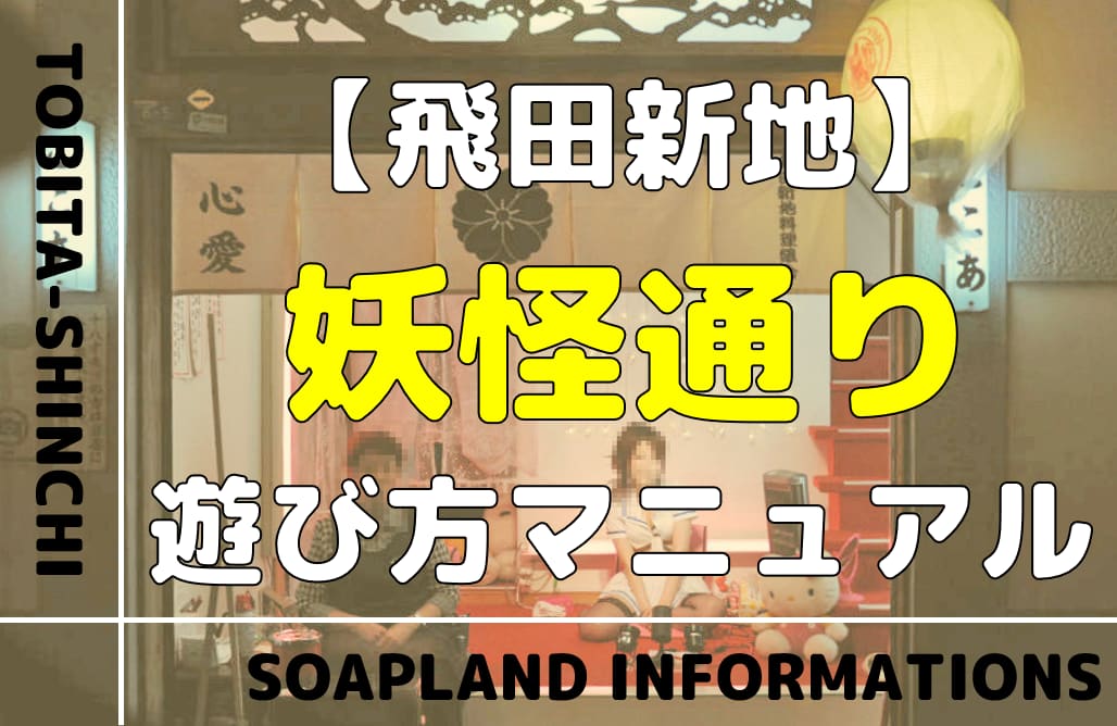 記事のサムネイル