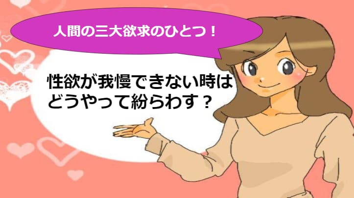 記事のサムネイル