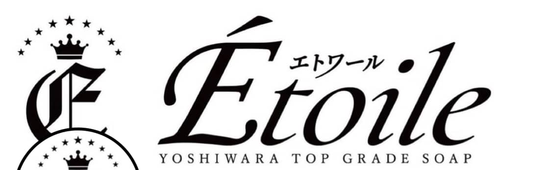 記事のサムネイル