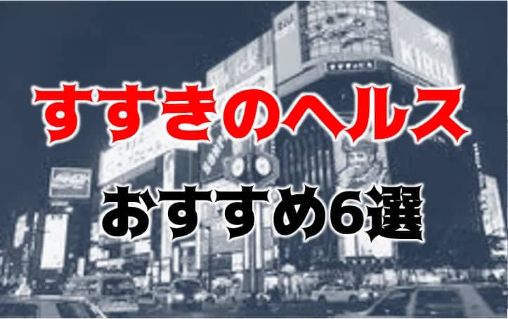 記事のサムネイル