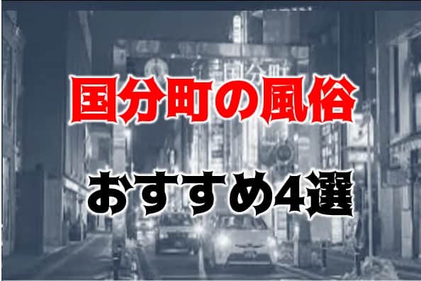 記事のサムネイル