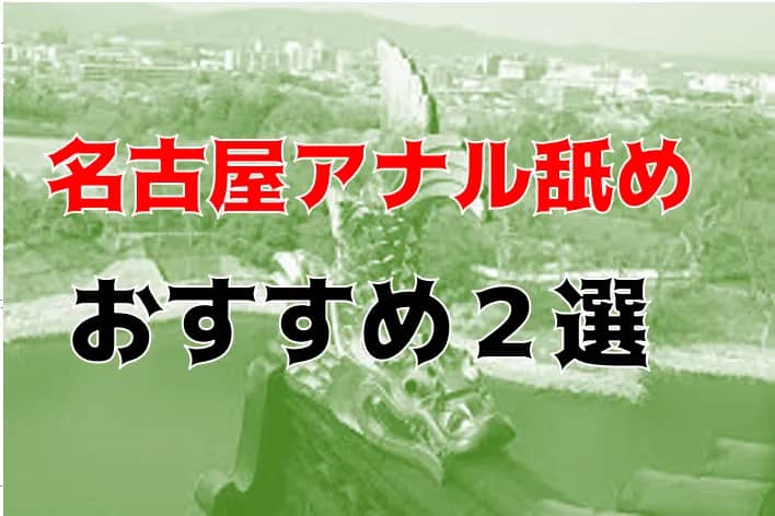 記事のサムネイル