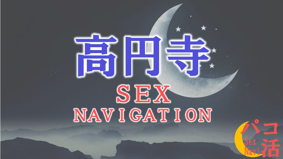 記事のサムネイル