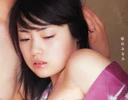 記事のサムネイル