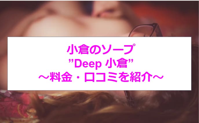 記事のサムネイル