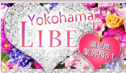 記事のサムネイル