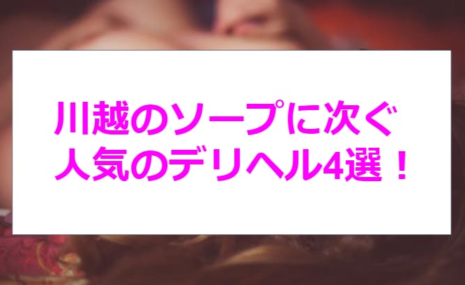 記事のサムネイル