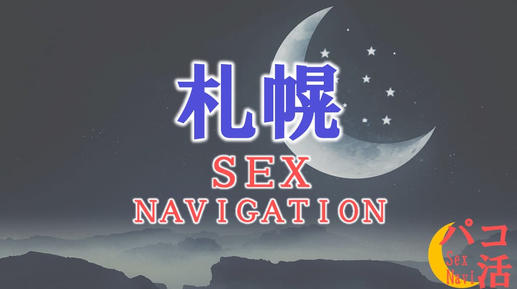 記事のサムネイル