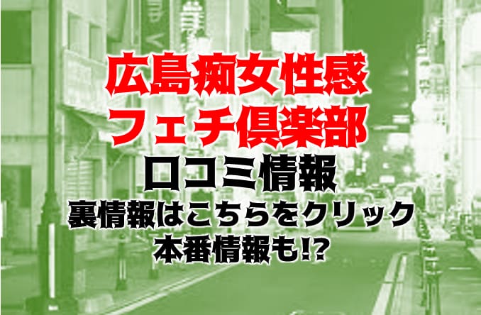 記事のサムネイル