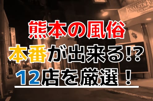 記事のサムネイル