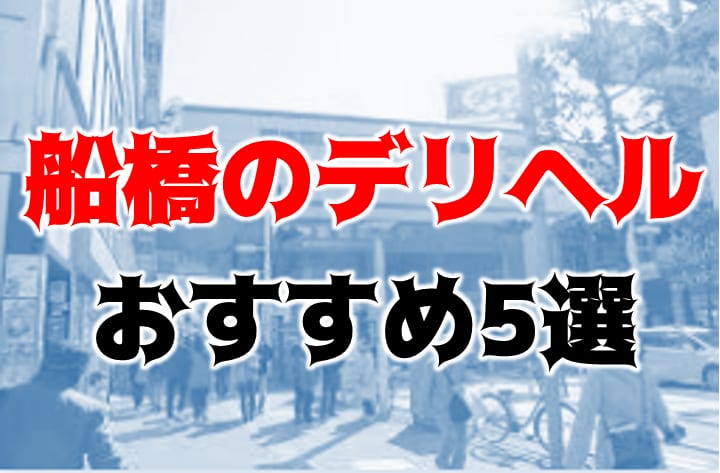 記事のサムネイル