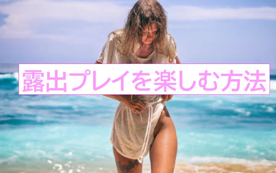 記事のサムネイル
