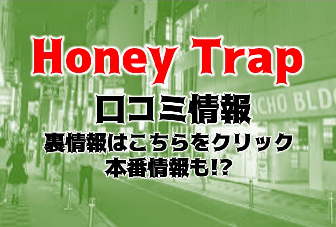 記事のサムネイル