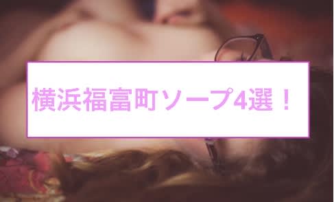 記事のサムネイル