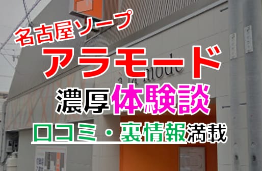 記事のサムネイル
