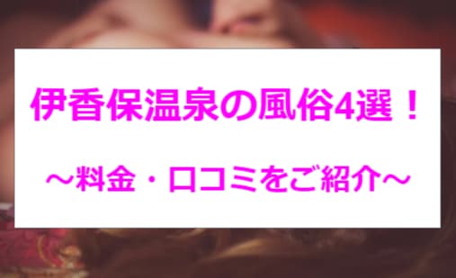 記事のサムネイル