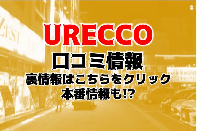 記事のサムネイル