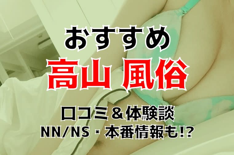 記事のサムネイル