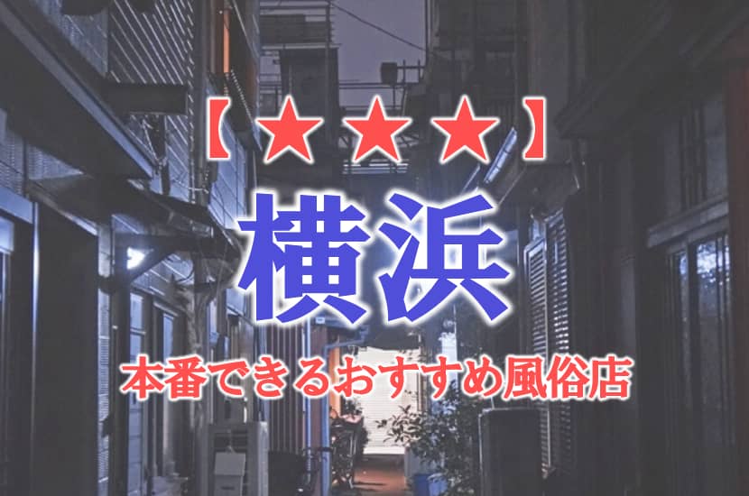 記事のサムネイル