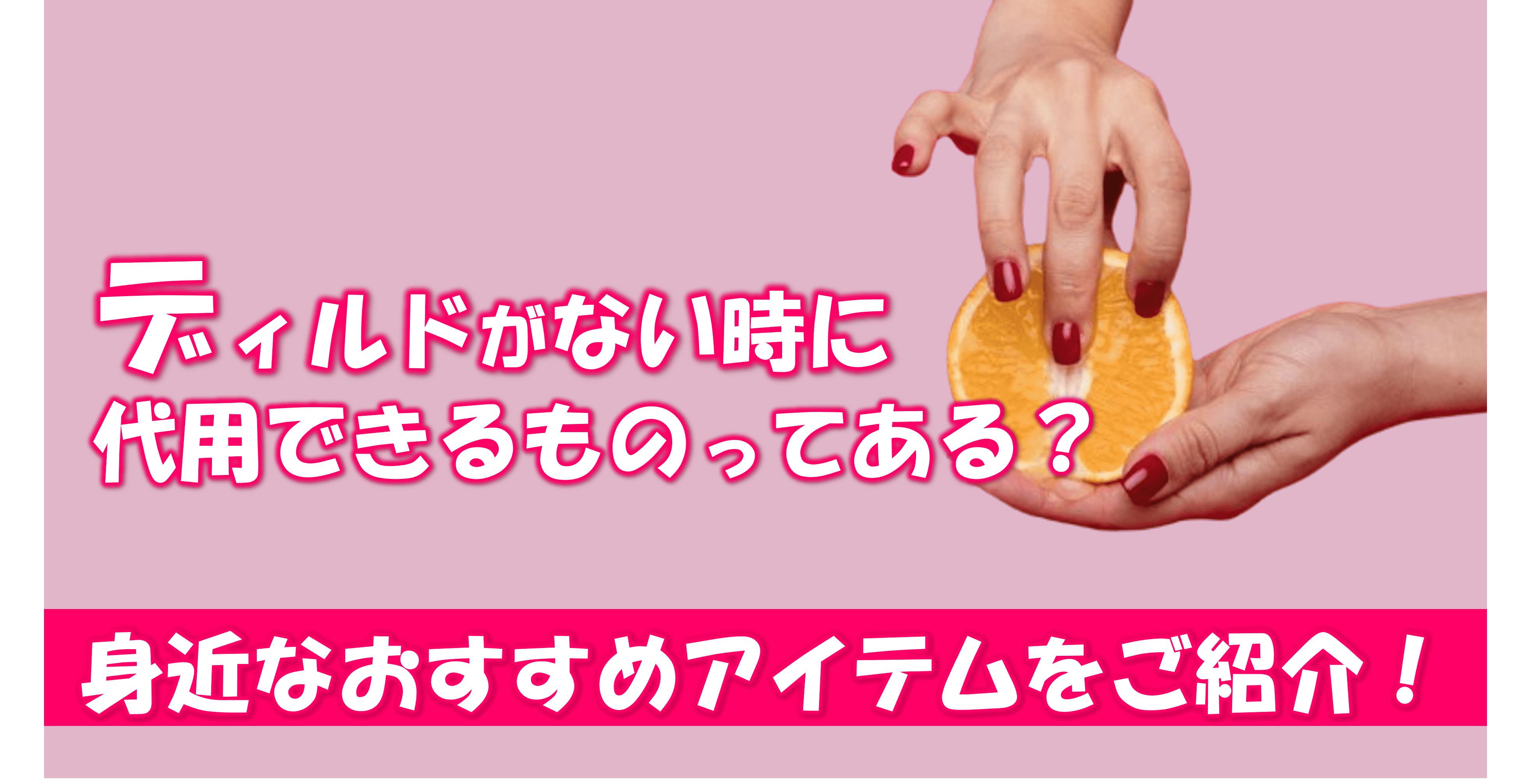 記事のサムネイル