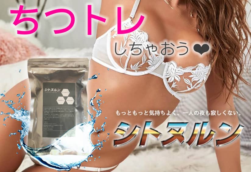 記事のサムネイル