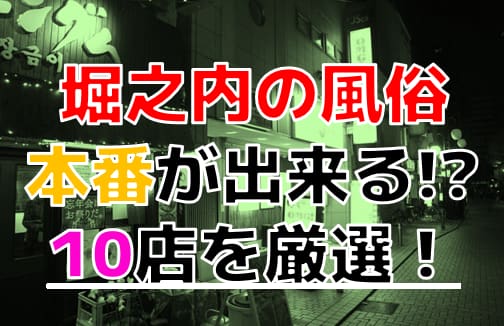 記事のサムネイル
