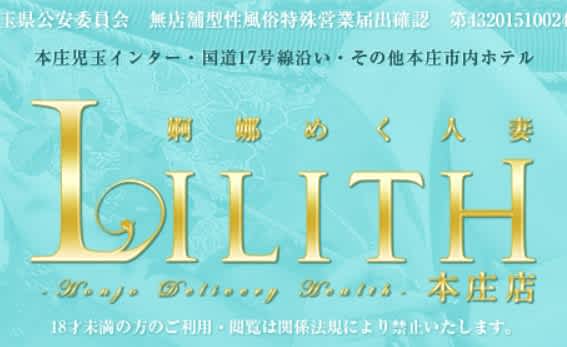 記事のサムネイル