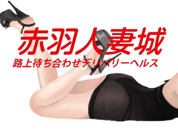 記事のサムネイル