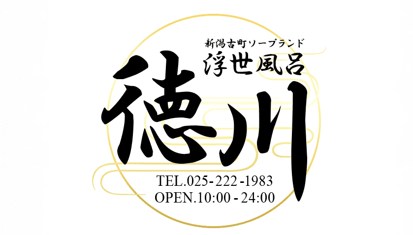 記事のサムネイル
