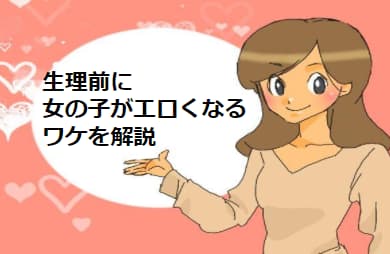 記事のサムネイル